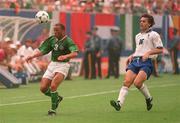 18 June 1994; Terry Phelan of Republic of Ireland in action against Roberto Donadoni of Italy during the FIFA World Cup 1994 Group E match between Republic of Ireland and Italy at Giants Stadium in New Jersey, USA. Photo by David Maher/Sportsfile