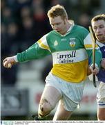 25 January 2004; David Carney, Offaly. Walsh Cup, Offaly v Laois, St. Brendan's Park, Birr, Co. Offaly. Picture credit; Damien Eagers / SPORTSFILE *EDI*
