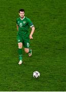18 November 2020; Kevin Long of Republic of Ireland during the UEFA Nations League B match between Republic of Ireland and Bulgaria at the Aviva Stadium in Dublin. Photo by Eóin Noonan/Sportsfile