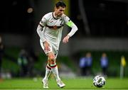 18 November 2020; Strahil Popov of Bulgaria during the UEFA Nations League B match between Republic of Ireland and Bulgaria at the Aviva Stadium in Dublin. Photo by Sam Barnes/Sportsfile