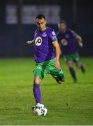 20 November 2020; Graham Burke of Shamrock Rovers during the Extra.ie FAI Cup Quarter-Final match between Finn Harps and Shamrock Rovers at Finn Park in Ballybofey, Donegal. Photo by Seb Daly/Sportsfile