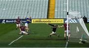 21 November 2020; Séamus Callanan of Tipperary shoots to score his side's first goal during the GAA Hurling All-Ireland Senior Championship Quarter-Final match between Galway and Tipperary at LIT Gaelic Grounds in Limerick. Photo by David Fitzgerald/Sportsfile