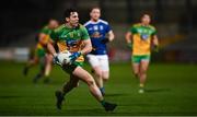22 November 2020; Jamie Brennan of Donegal during the Ulster GAA Football Senior Championship Final match between Cavan and Donegal at Athletic Grounds in Armagh. Photo by David Fitzgerald/Sportsfile