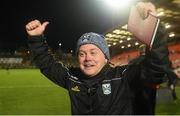 22 November 2020; Cavan manager Mickey Graham after winning the Ulster GAA Football Senior Championship Final match between Cavan and Donegal at Athletic Grounds in Armagh. Photo by Philip Fitzpatrick/Sportsfile