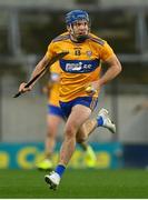 21 November 2020; Shane O'Donnell of Clare during the GAA Hurling All-Ireland Senior Championship Quarter-Final match between Clare and Waterford at Pairc Uí Chaoimh in Cork. Photo by Eóin Noonan/Sportsfile