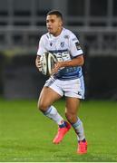 22 November 2020; Ben Thomas of Cardiff Blues during the Guinness PRO14 match between Leinster and Cardiff Blues at RDS Arena in Dublin. Photo by Brendan Moran/Sportsfile