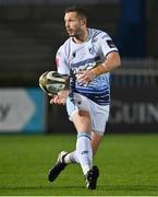 22 November 2020; Jason Tovey of Cardiff Blues during the Guinness PRO14 match between Leinster and Cardiff Blues at RDS Arena in Dublin. Photo by Brendan Moran/Sportsfile