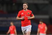 30 November 2020; Nick McCarthy of Munster during the Guinness PRO14 match between Munster and Zebre at Thomond Park in Limerick. Photo by Ramsey Cardy/Sportsfile