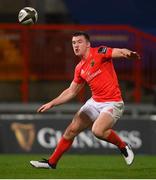 30 November 2020; Matt Gallagher of Munster during the Guinness PRO14 match between Munster and Zebre at Thomond Park in Limerick. Photo by Ramsey Cardy/Sportsfile
