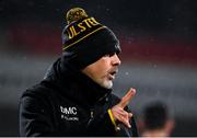 11 December 2020; Ulster head coach Dan McFarland ahead of the Heineken Champions Cup Pool B Round 1 match between Ulster and Toulouse at Kingspan Stadium in Belfast. Photo by Ramsey Cardy/Sportsfile