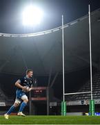 11 December 2020; Dan Leavy during a Leinster Rugby captain's run at the GGL Stadium in Montpellier, France. Photo by Harry Murphy/Sportsfile