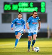 12 December 2020; Áine O’Gorman of Peamount United during the FAI Women's Senior Cup Final match between Cork City and Peamount United at Tallaght Stadium in Dublin. Photo by Stephen McCarthy/Sportsfile