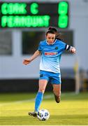 12 December 2020; Áine O’Gorman of Peamount United during the FAI Women's Senior Cup Final match between Cork City and Peamount United at Tallaght Stadium in Dublin. Photo by Stephen McCarthy/Sportsfile