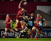 13 December 2020; Andrew Conway of Munster contest a high ball with Harlequins' Danny Care and Glen Young during the Heineken Champions Cup Pool B Round 1 match between Munster and Harlequins at Thomond Park in Limerick. Photo by Seb Daly/Sportsfile
