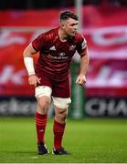13 December 2020; Peter O’Mahony of Munster during the Heineken Champions Cup Pool B Round 1 match between Munster and Harlequins at Thomond Park in Limerick. Photo by Seb Daly/Sportsfile