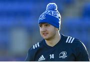 12 December 2020; Aaron O'Sullivan of Leinster A ahead of the A Interprovincial Friendly match between Leinster A and Connacht Eagles at Energia Park in Dublin. Photo by Ramsey Cardy/Sportsfile