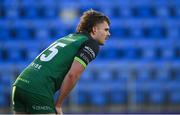 12 December 2020; Oran McNulty of Connacht Eagles during the A Interprovincial Friendly match between Leinster A and Connacht Eagles at Energia Park in Dublin. Photo by Ramsey Cardy/Sportsfile