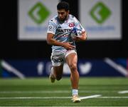 13 December 2020; Donovan Taofifenua of Racing 92 during the Heineken Champions Cup Pool B Round 1 match between Racing 92 and Connacht at La Defense Arena in Paris, France. Photo by Harry Murphy/Sportsfile