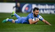 19 December 2020; Jamison Gibson-Park of Leinster scores his side's fourth try during the Heineken Champions Cup Pool A Round 2 match between Leinster and Northampton Saints at the RDS Arena in Dublin. Photo by David Fitzgerald/Sportsfile