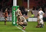 19 December 2020; Stuart McLoskey of Ulster and team-mates react at the full-time whistle following the Heineken Champions Cup Pool B Round 2 match between Gloucester and Ulster at Kingsholm Stadium in Gloucester, England. Photo by Harry Murphy/Sportsfile