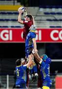 19 December 2020; Peter O'Mahony of Munster wins possession in the lineout during the Heineken Champions Cup Pool B Round 2 match between ASM Clermont Auvergne and Munster at Stade Marcel-Michelin in Clermont-Ferrand, France. Photo by Julien Poupart/Sportsfile