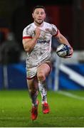 19 December 2020; John Cooney of Ulster during the Heineken Champions Cup Pool B Round 2 match between Gloucester and Ulster at Kingsholm Stadium in Gloucester, England. Photo by Harry Murphy/Sportsfile