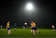 26 December 2020; Eoin Colleran, right, passes to Roscommon team-mate Bobby Nugent during the Electric Ireland Connacht GAA Football Minor Championship Final match between Roscommon and Sligo at Connacht Centre of Excellence in Bekan, Mayo. Photo by Ramsey Cardy/Sportsfile