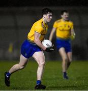 26 December 2020; Alan McManus of Roscommon during the Electric Ireland Connacht GAA Football Minor Championship Final match between Roscommon and Sligo at Connacht Centre of Excellence in Bekan, Mayo. Photo by Ramsey Cardy/Sportsfile