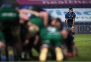 2 January 2021; Andrew Smith of Leinster during the Guinness PRO14 match between Leinster and Connacht at the RDS Arena in Dublin. Photo by Ramsey Cardy/Sportsfile