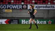2 January 2021; Ben Healy of Munster during the Guinness PRO14 match between Ulster and Munster at Kingspan Stadium in Belfast. Photo by David Fitzgerald/Sportsfile