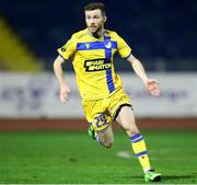 5 January 2021; Jack Byrne of APOEL in action during the Cyta Championship match between Doxa and APOEL at Makareio Stadium in Nicosia, Cyprus. Photo by Nicos Savvides/Sportsfile