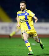 5 January 2021; Jack Byrne of APOEL in action during the Cyta Championship match between Doxa and APOEL at Makareio Stadium in Nicosia, Cyprus. Photo by Nicos Savvides/Sportsfile