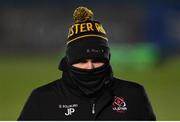8 January 2021; Ulster backs coach Jared Payne ahead of the Guinness PRO14 match between Leinster and Ulster at the RDS Arena in Dublin. Photo by Ramsey Cardy/Sportsfile