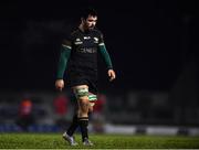 9 January 2021; Paul Boyle of Connacht during the Guinness PRO14 match between Connacht and Munster at the Sportsground in Galway. Photo by David Fitzgerald/Sportsfile
