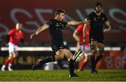 9 January 2021; Jack Carty of Connacht during the Guinness PRO14 match between Connacht and Munster at Sportsground in Galway. Photo by David Fitzgerald/Sportsfile