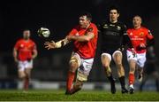 9 January 2021; Peter O’Mahony of Munster during the Guinness PRO14 match between Connacht and Munster at Sportsground in Galway. Photo by David Fitzgerald/Sportsfile