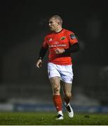 9 January 2021; Keith Earls of Munster during the Guinness PRO14 match between Connacht and Munster at Sportsground in Galway. Photo by David Fitzgerald/Sportsfile