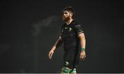 9 January 2021; Sean O’Brien of Connacht during the Guinness PRO14 match between Connacht and Munster at Sportsground in Galway. Photo by David Fitzgerald/Sportsfile