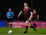 21 December 2020; Daragh O'Reilly of Bohemians during the SSE Airtricity U17 National League Final match between Shamrock Rovers and Bohemians at the UCD Bowl in Dublin. Photo by Sam Barnes/Sportsfile