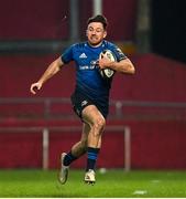 23 January 2021; Hugo Keenan of Leinster during the Guinness PRO14 match between Munster and Leinster at Thomond Park in Limerick. Photo by Ramsey Cardy/Sportsfile