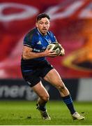 23 January 2021; Hugo Keenan of Leinster during the Guinness PRO14 match between Munster and Leinster at Thomond Park in Limerick. Photo by Eóin Noonan/Sportsfile