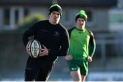 24 January 2021; Alex Wootton of Connacht prior to the Guinness PRO14 match between Connacht and Ospreys at The Sportsground in Galway. Photo by Brendan Moran/Sportsfile