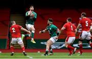 7 February 2021; Conor Murray of Ireland catches a high ball during the Guinness Six Nations Rugby Championship match between Wales and Ireland at the Principality Stadium in Cardiff, Wales. Photo by Chris Fairweather/Sportsfile