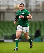 14 February 2021; Cian Healy of Ireland during the Guinness Six Nations Rugby Championship match between Ireland and France at the Aviva Stadium in Dublin. Photo by Ramsey Cardy/Sportsfile