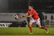 9 January 2021; JJ Hanrahan of Munster during the Guinness PRO14 match between Connacht and Munster at Sportsground in Galway. Photo by Sam Barnes/Sportsfile