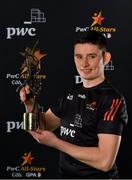 20 February 2021; Gearóid Hegarty of Limerick with his PwC GAA/GPA Hurler of the Year award for 2020. Photo by Brendan Moran/Sportsfile