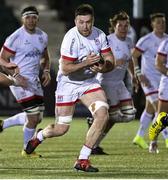 19 February 2021; Alan O'Connor of Ulster during the Guinness PRO14 match between Glasgow Warriors and Ulster at Scotstoun Stadium in Glasgow, Scotland. Photo by Alan Harvey/Sportsfile