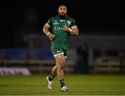 20 February 2021; Bundee Aki of Connacht during the Guinness PRO14 match between Connacht and Cardiff Blues at The Sportsground in Galway. Photo by Piaras Ó Mídheach/Sportsfile