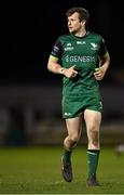 20 February 2021; Jack Carty of Connacht during the Guinness PRO14 match between Connacht and Cardiff Blues at The Sportsground in Galway. Photo by Piaras Ó Mídheach/Sportsfile