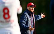 21 February 2021; St Patrick's Athletic head coach Stephen O'Donnell during the pre-season friendly match between Cork City and St Patrick's Athletic at O'Shea Park in Blarney, Cork. Photo by Eóin Noonan/Sportsfile